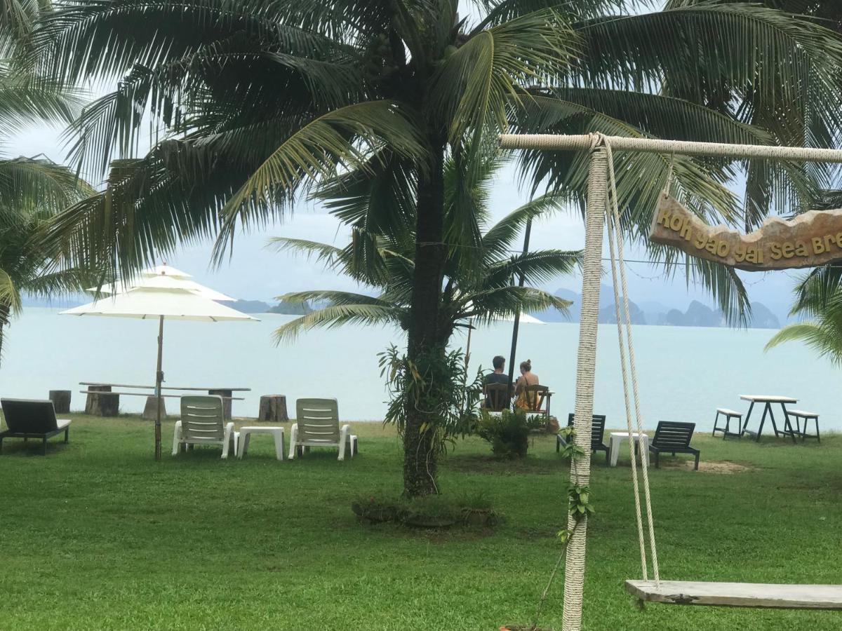 Koh Yao Yai Sea Breeze House เกาะยาวใหญ่ซีบรีซเฮ้าส์ Hotell Eksteriør bilde